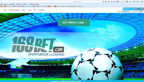 168bet » Gaming Online With Best Performance.